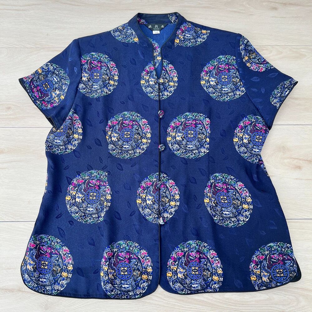 Vintage Chinese Tang-Style Blue Satin Brocade Imperial Medallion Blouse Sz Large
